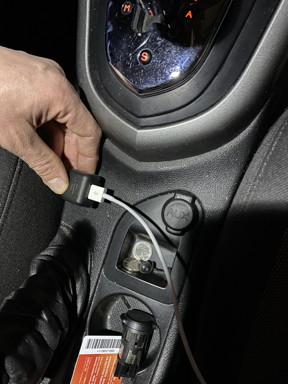 Ось і я почав колгоспити 🤣 установка Usb розетки 3