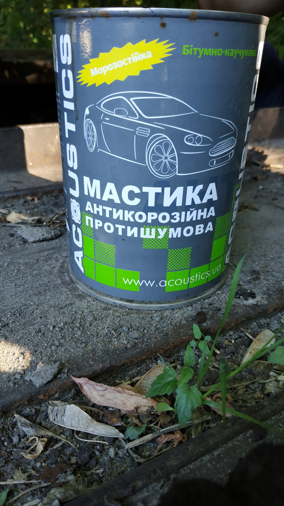 Задні підкрилки та амортизатори 4