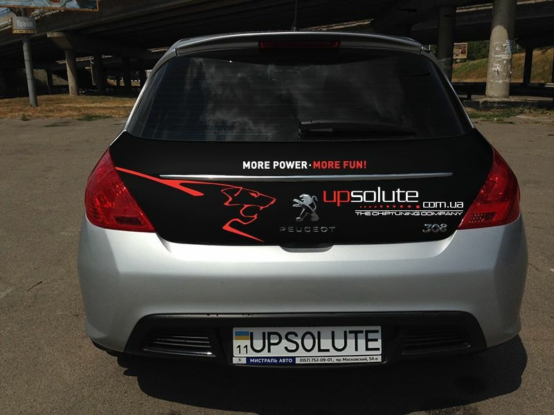 Бредінг UPsolute 2