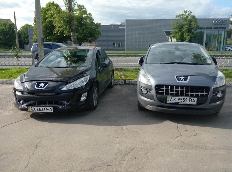 2-й брат 1