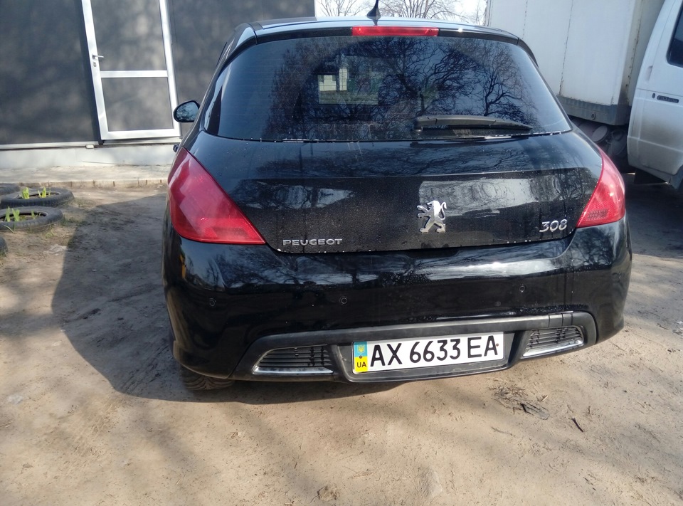 Бампер 2