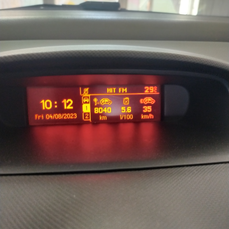 ТО 183000 Пежо 308 1.6 дизель 2011 2