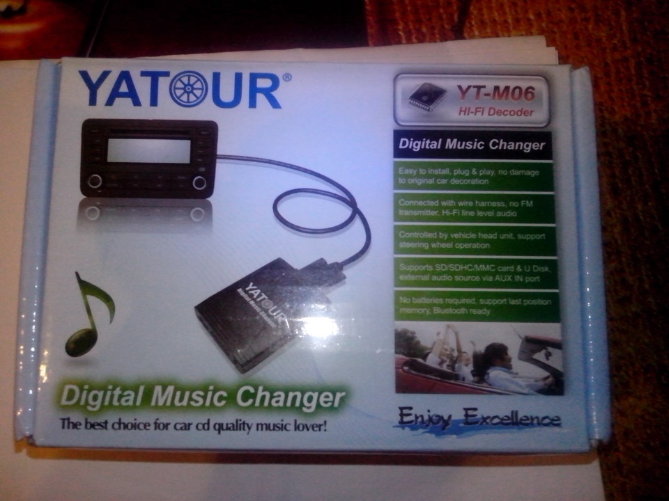yatour 1
