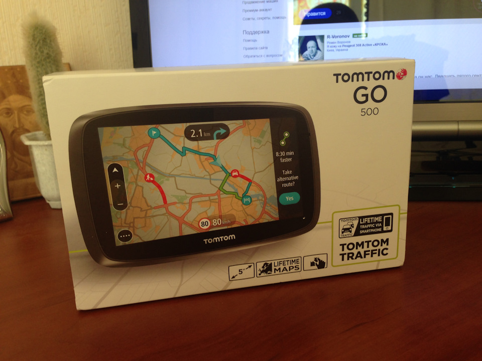 Навігатор Tomtom GO 500 1