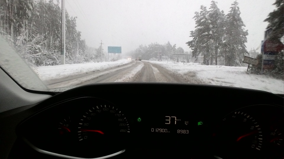 Прохідність Peugeot 308 T9 3