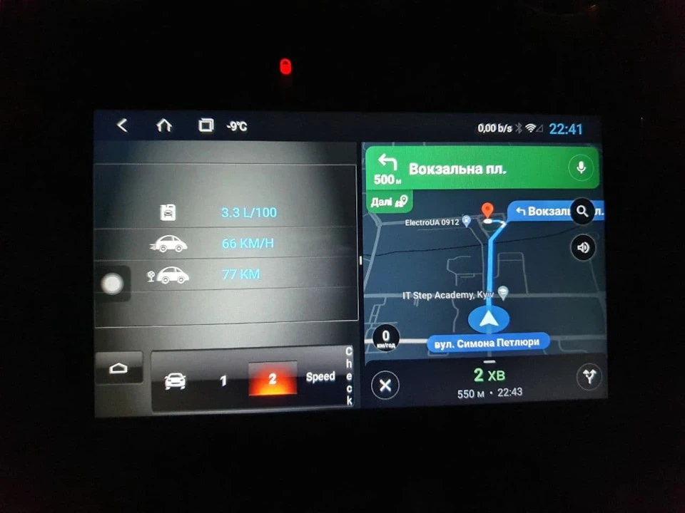 Розхід палива Пежо 308 e-hdi -10°