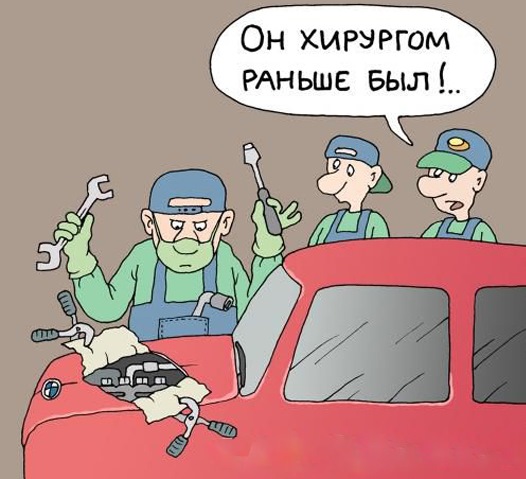 300 у.е. вау-вау! 1