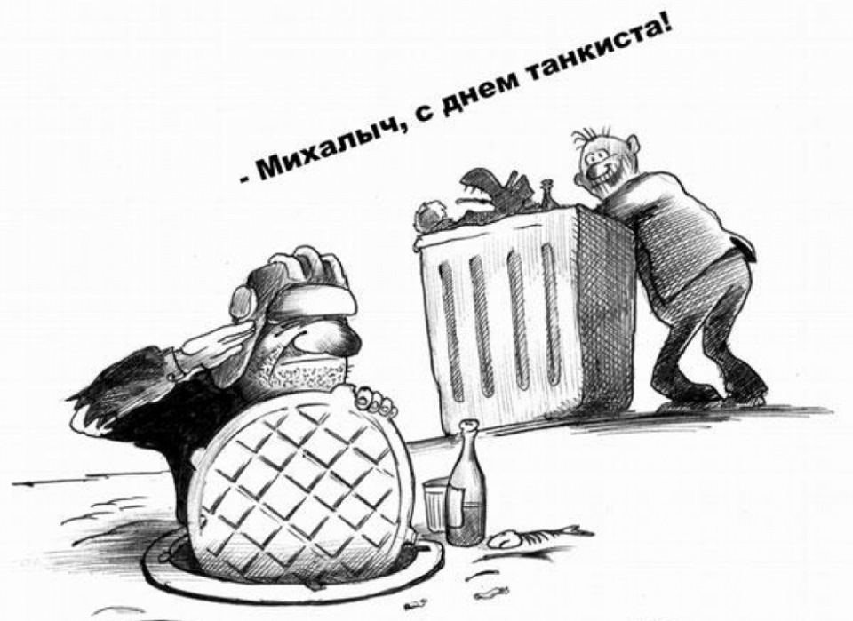 чп автодор! 3