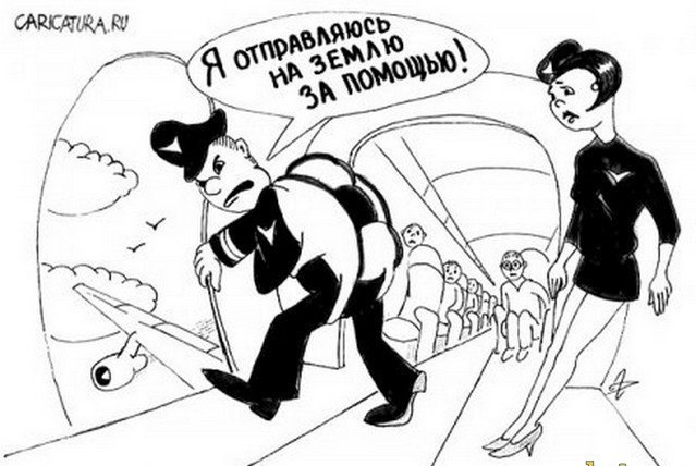 додаткові поворотники. бути чи не бути? бути! 3