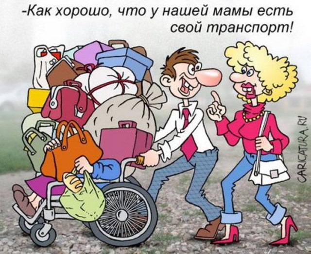 масло 3