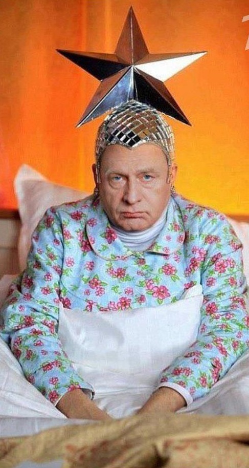обосрали! 2