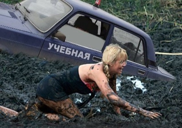 ПРАВИЛЬНІ ДИНАМІКИ НА ФРОНТ? 4