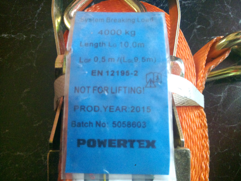 продам трос. 2