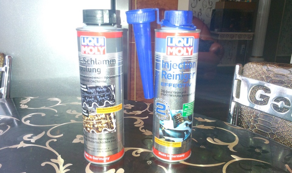 все в душ!) 2