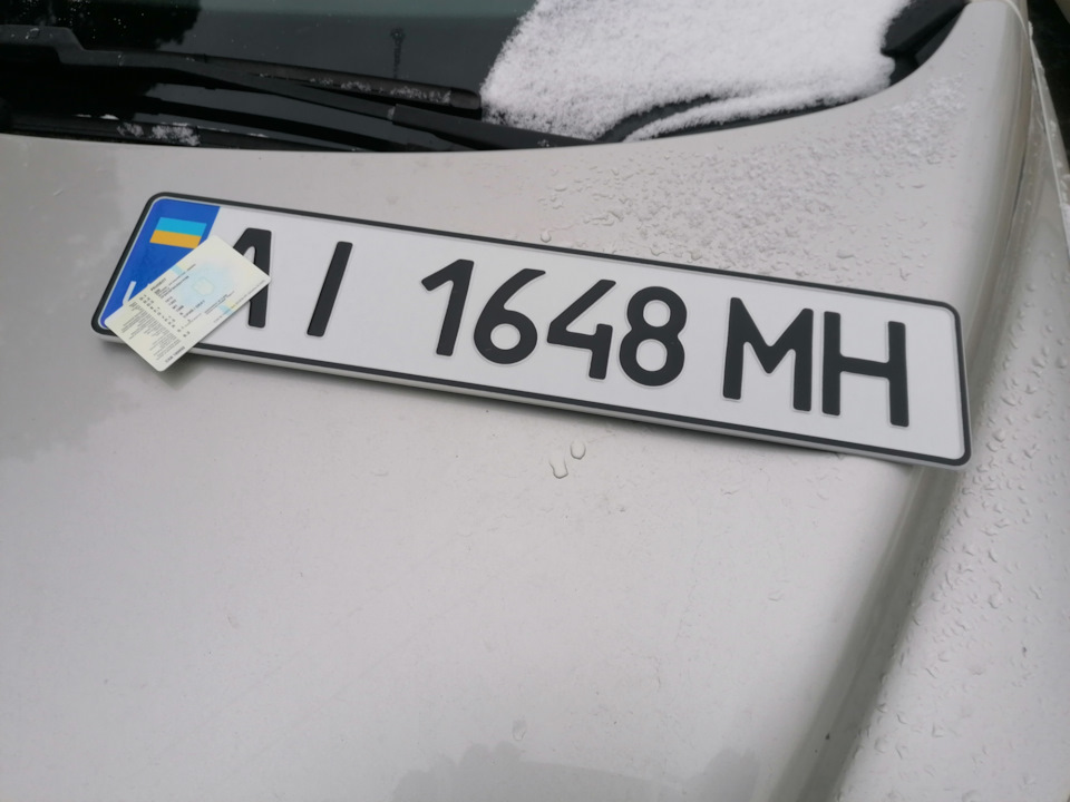 : «Дім». 1