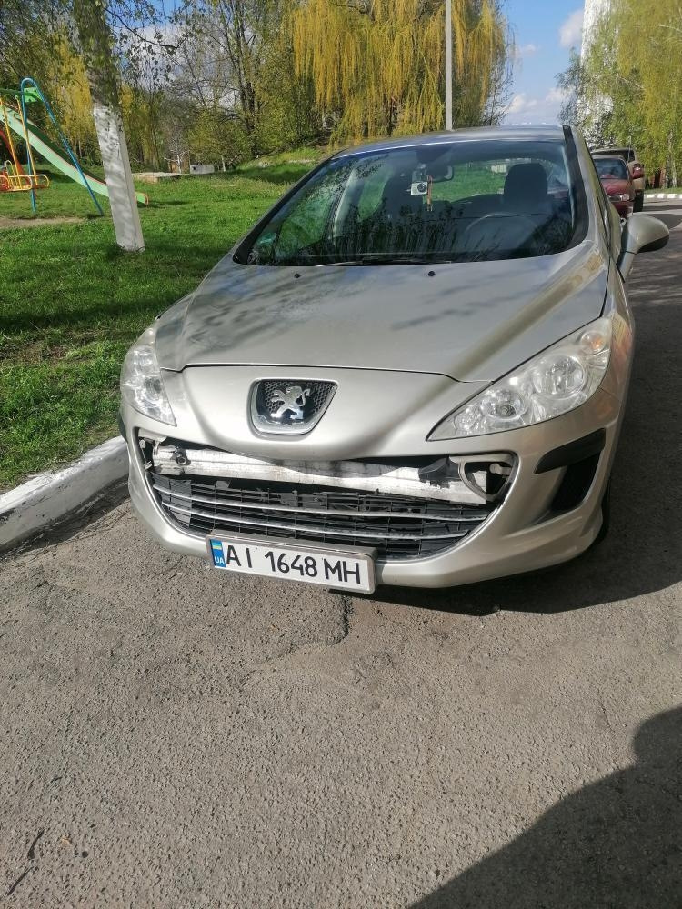 Сам дурень ... 3