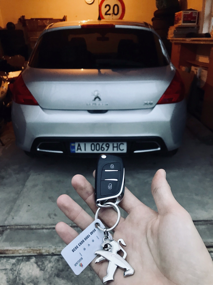 Новий ключ🔑 1
