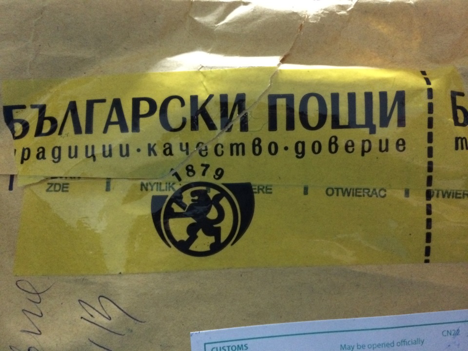 Приїхали капачета за болтове 1
