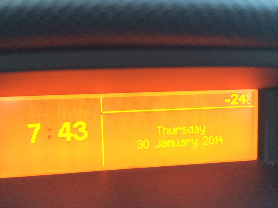 Зима. Заводимося при -24 ° C 1