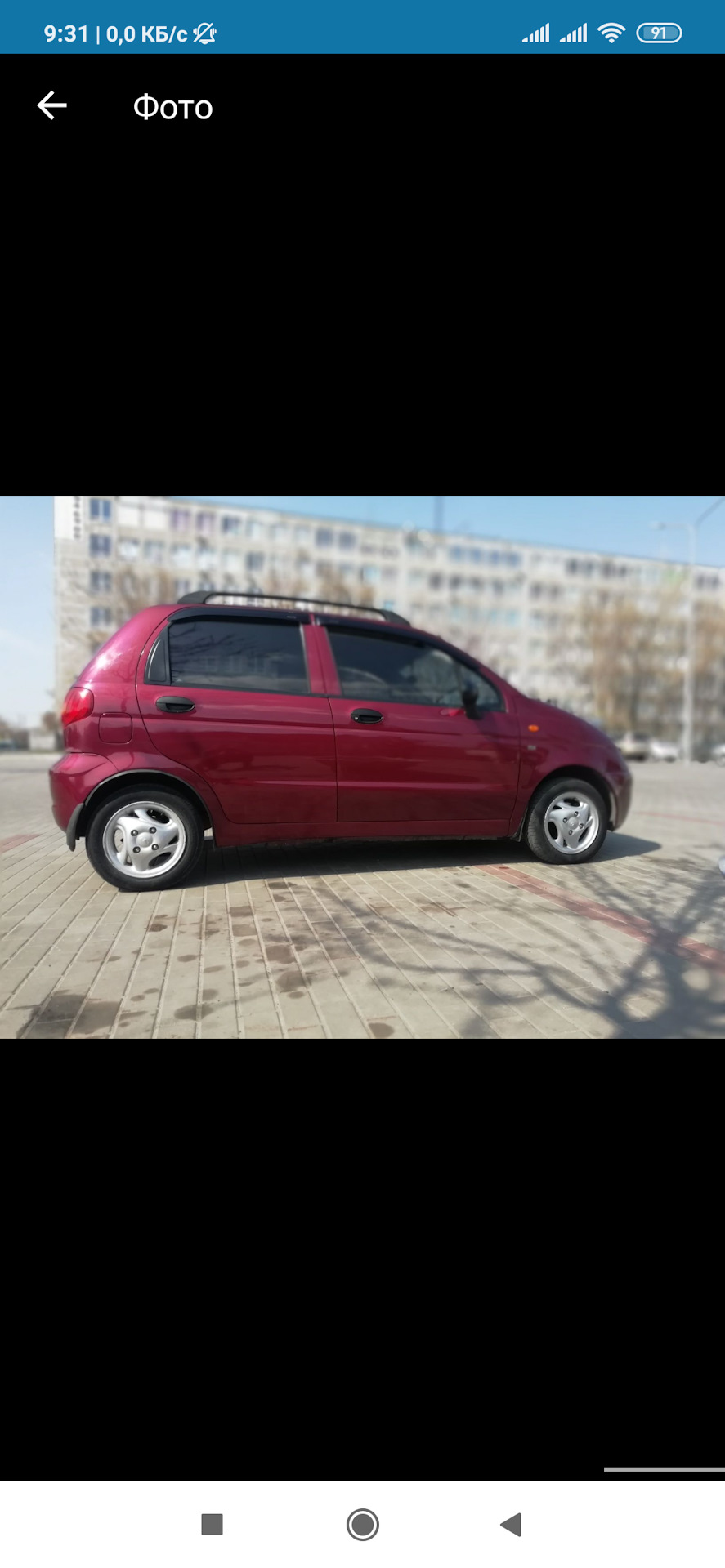 Францеманія 1