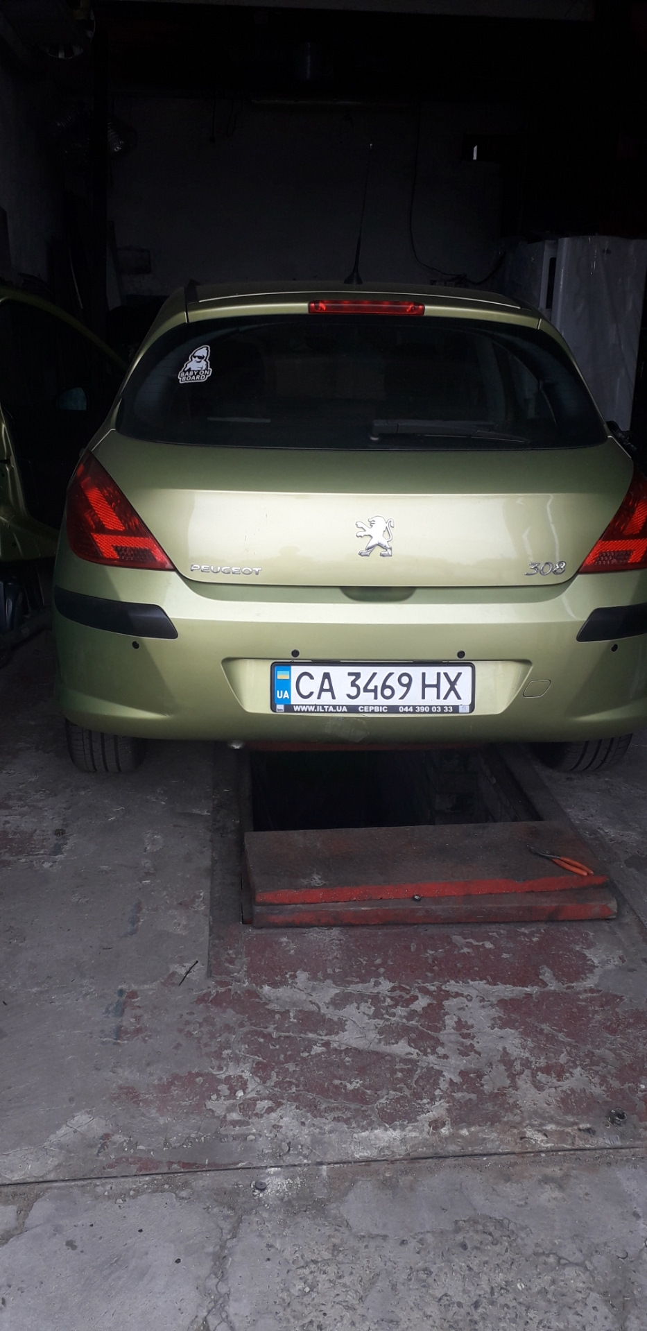 Парктронік 1