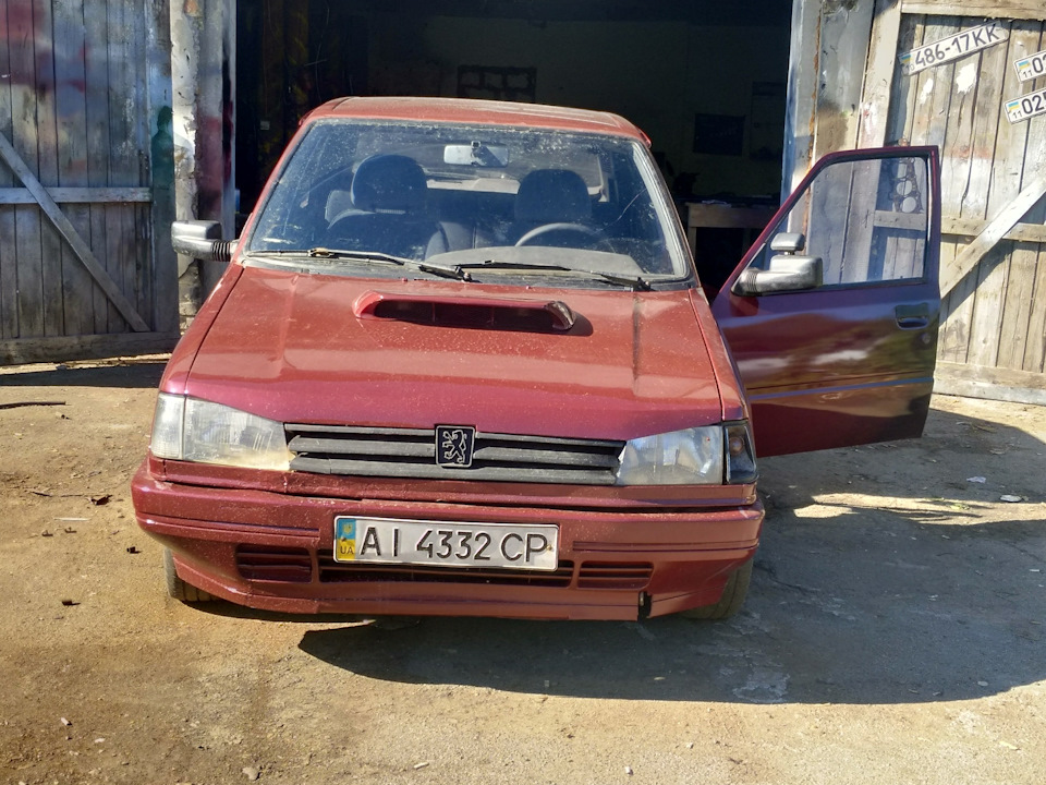 Готово. 2