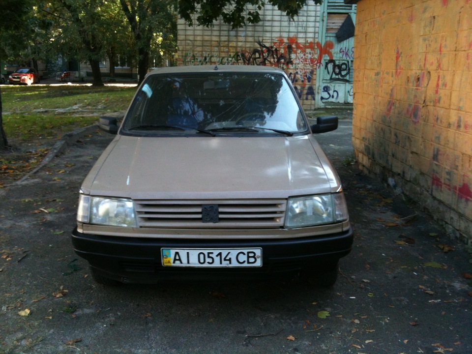 Трохи фото 1