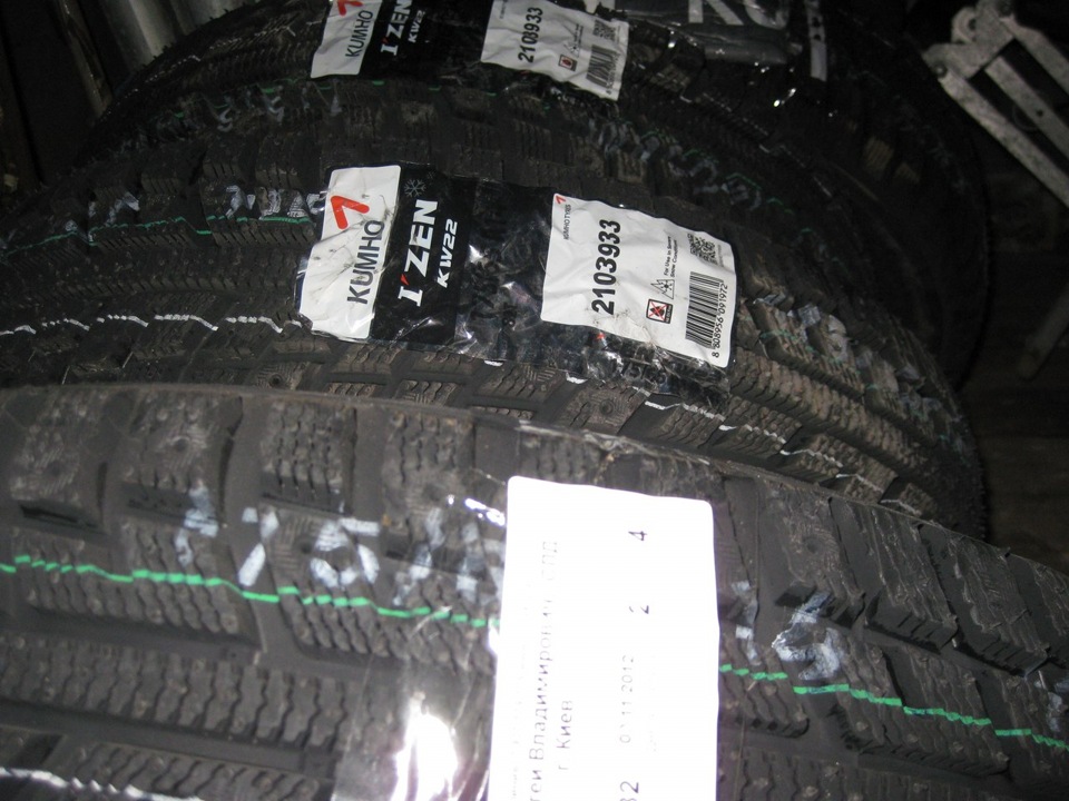 Kumho KW 22 перевзуття 4
