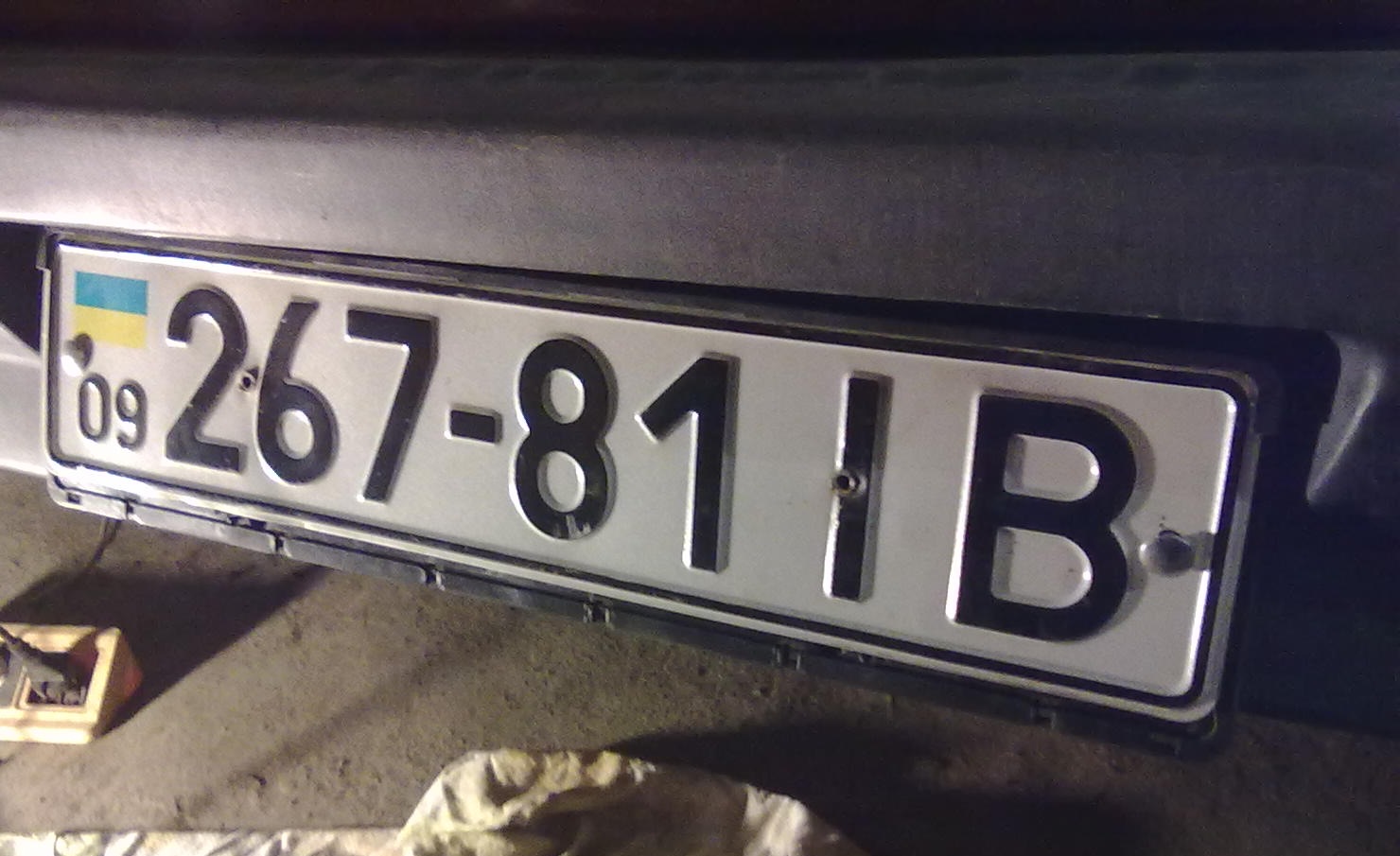 Рамка для номера 3