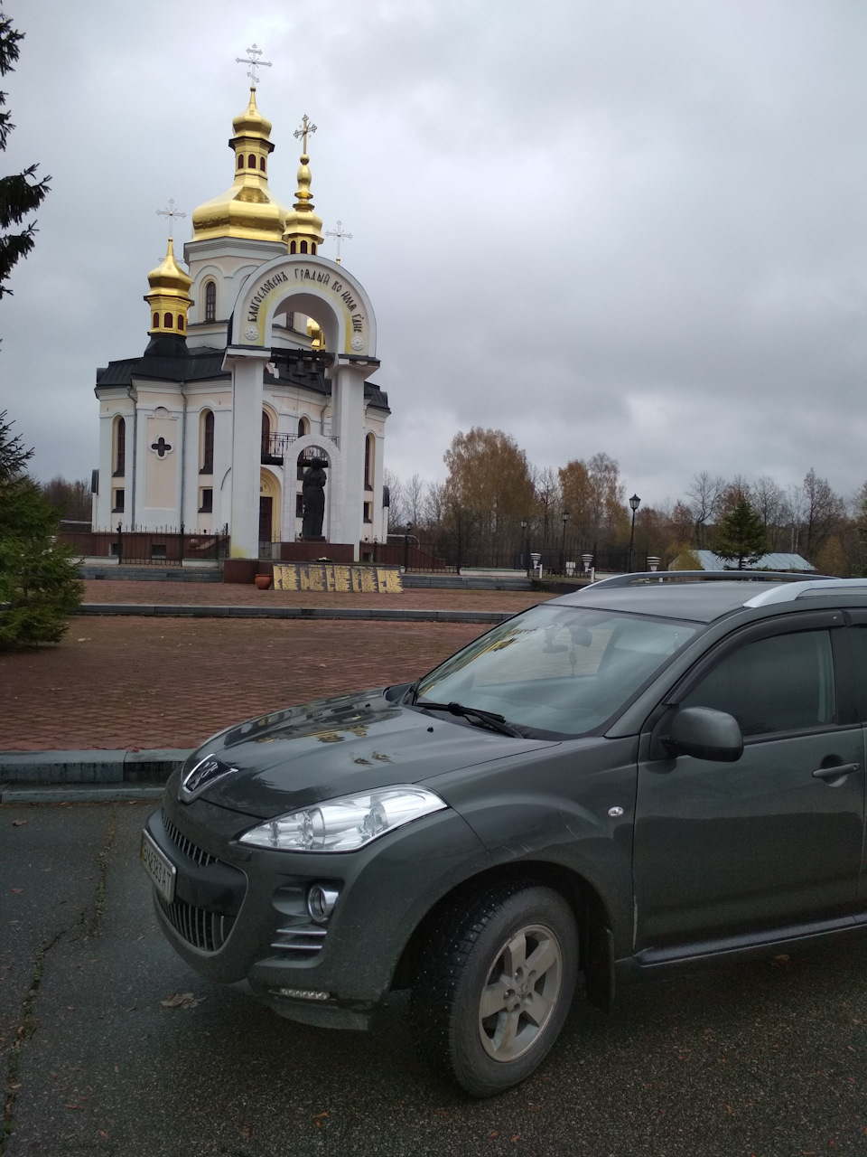 Просто так 1