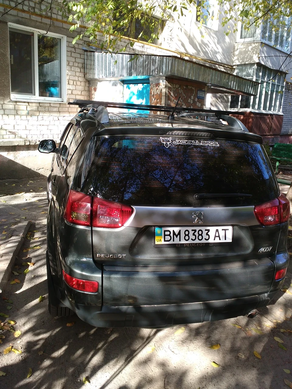 Рейлінги на авто!