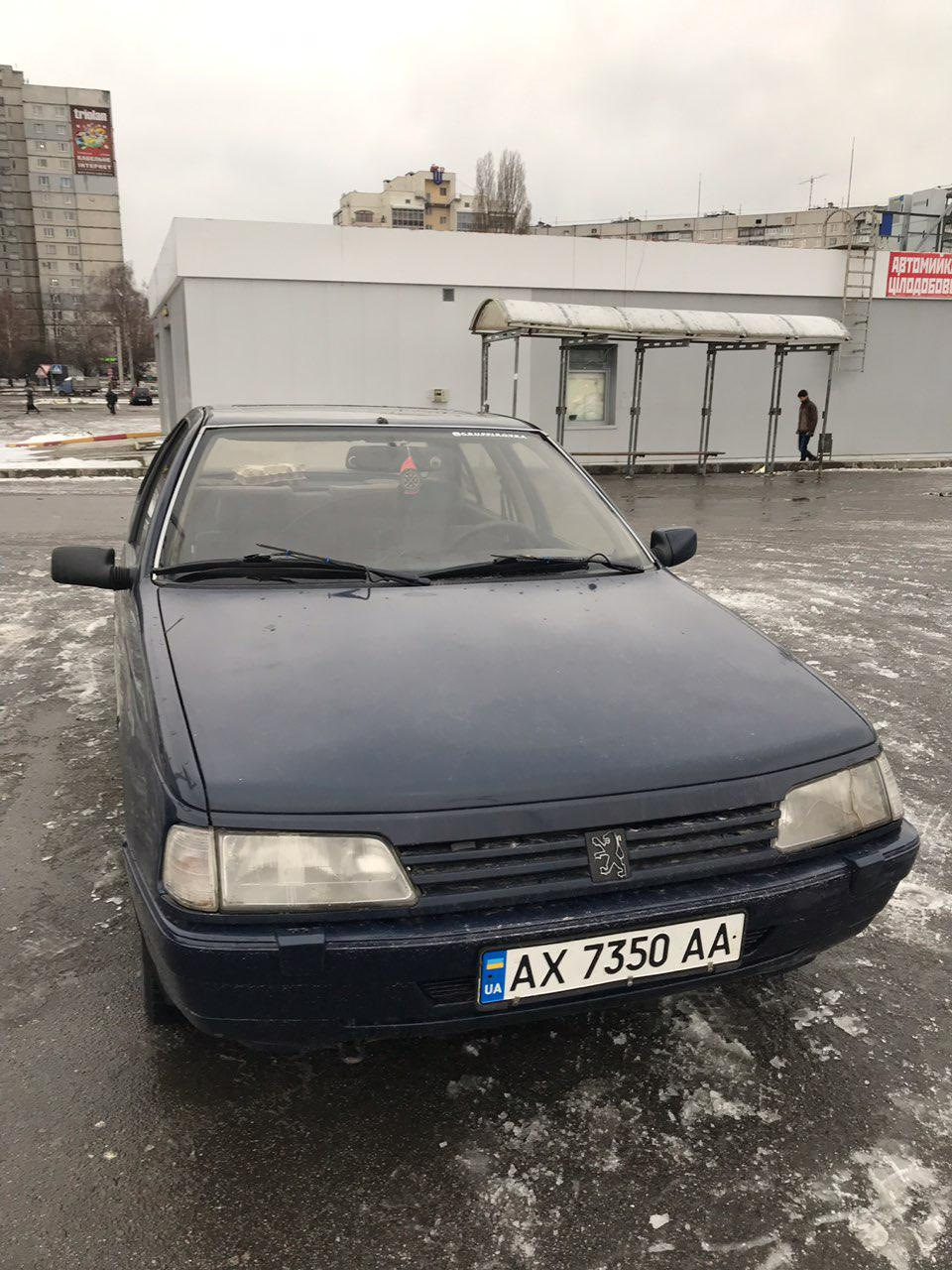 Продам друга! 1