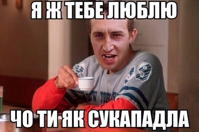 Не довго музика грала… 1