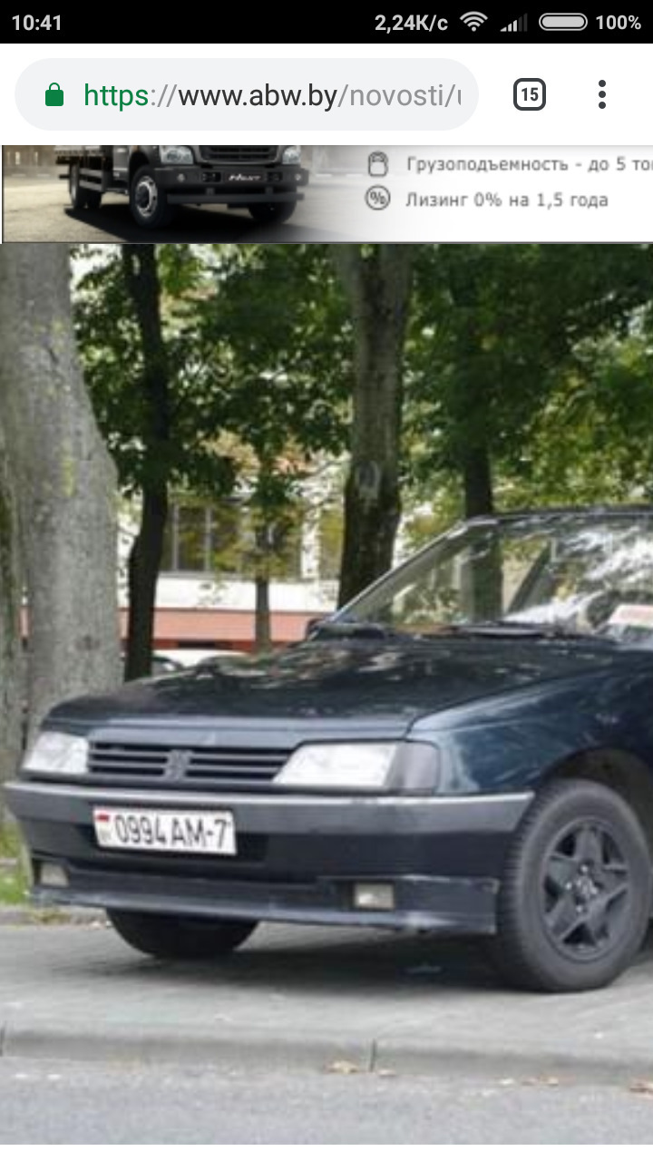 Потрібна ваша допомога у пошуках детальки 4