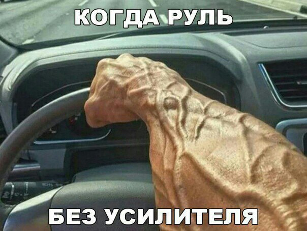 Хочу ГУР 1