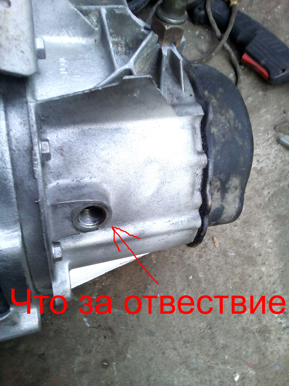 Допоможіть визначити коробку ВЕ1 або ВЕ 3? 4