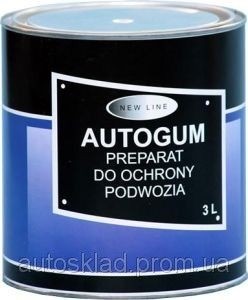 Антикорозійна обробка днища 1