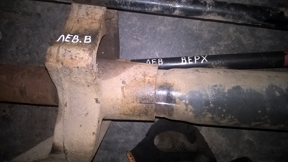 Балка Berlingo & Partner у пежо 405 4