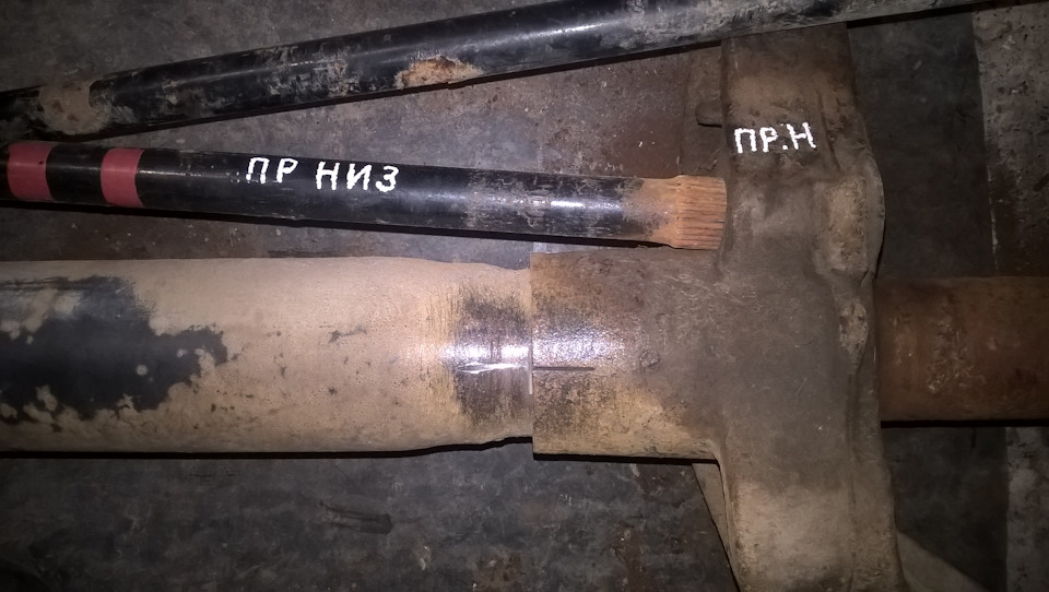 Балка Berlingo & Partner у пежо 405 5