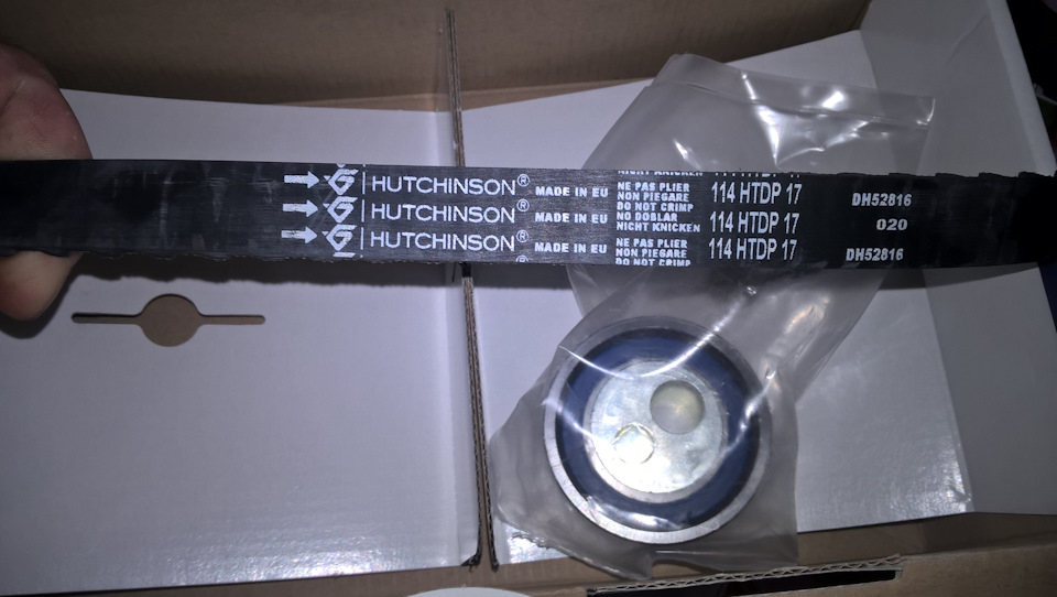 Комплект ГРМ Hutchinson KH25 3