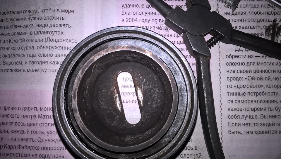 Ролік Ina 1
