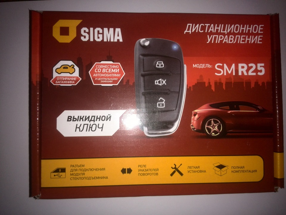 Потрібна допомога знавців! 1