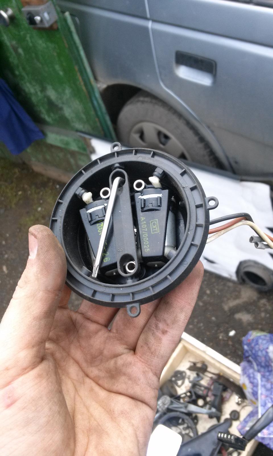 Електрозеркалам бути! 3