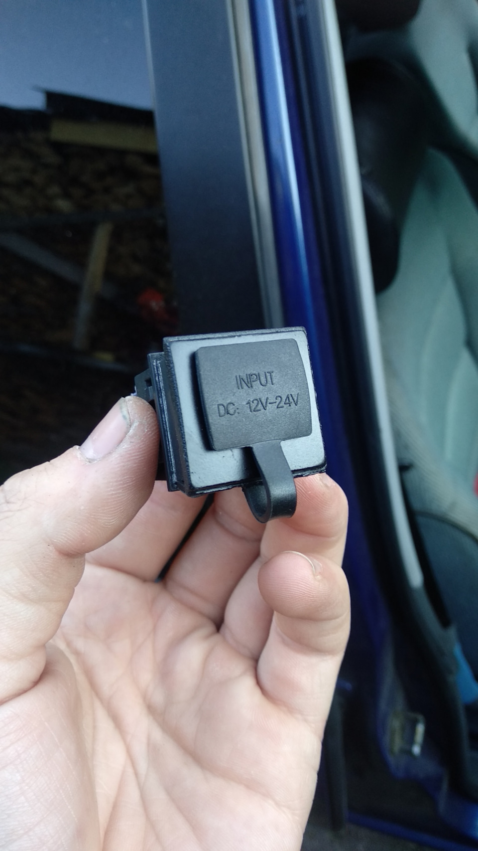 USB в консоль 1