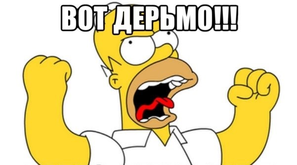 Локання в колонках на заведеній машині! 1