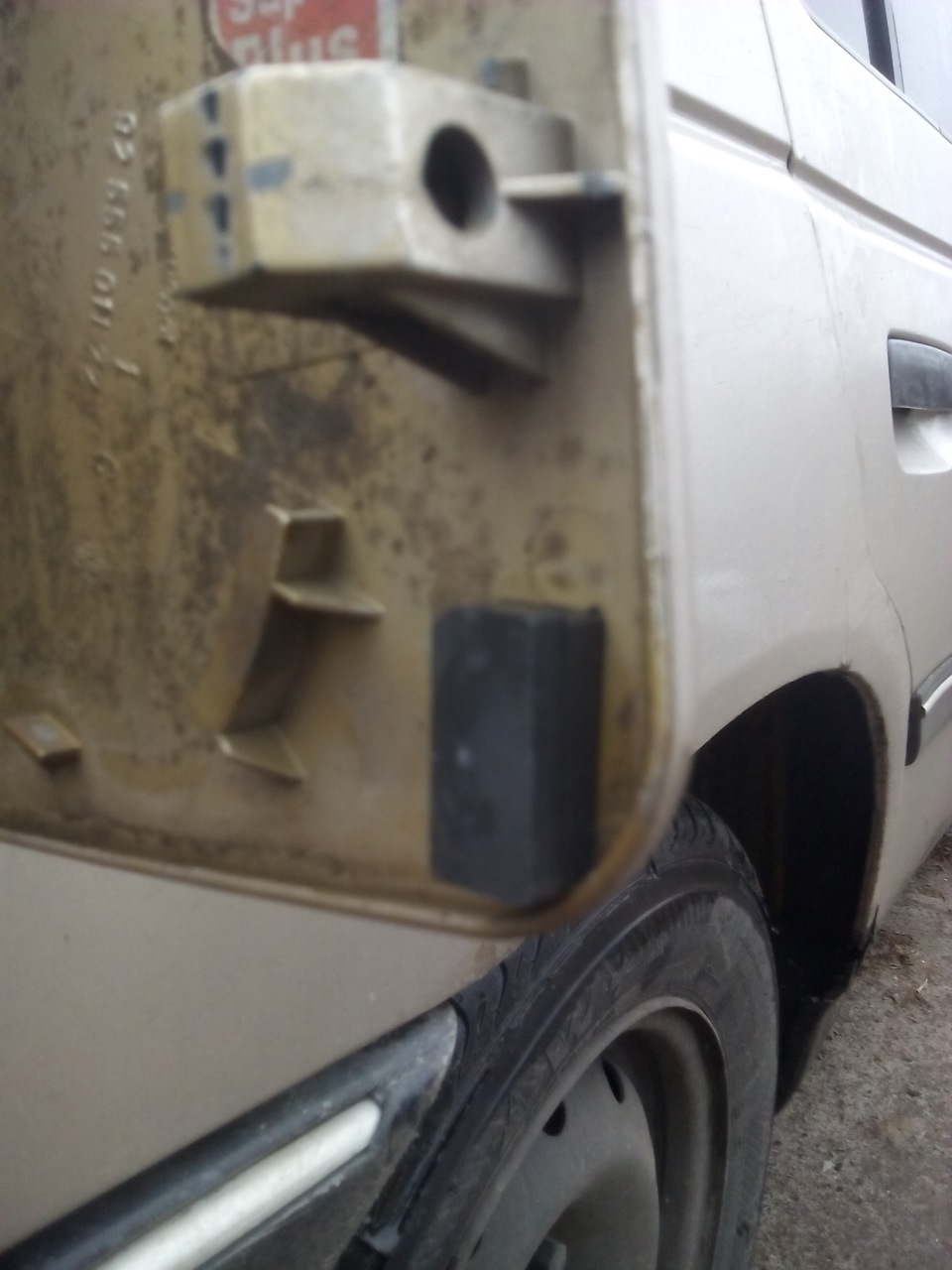 заголовок Пежо 405 паливний бак! 2