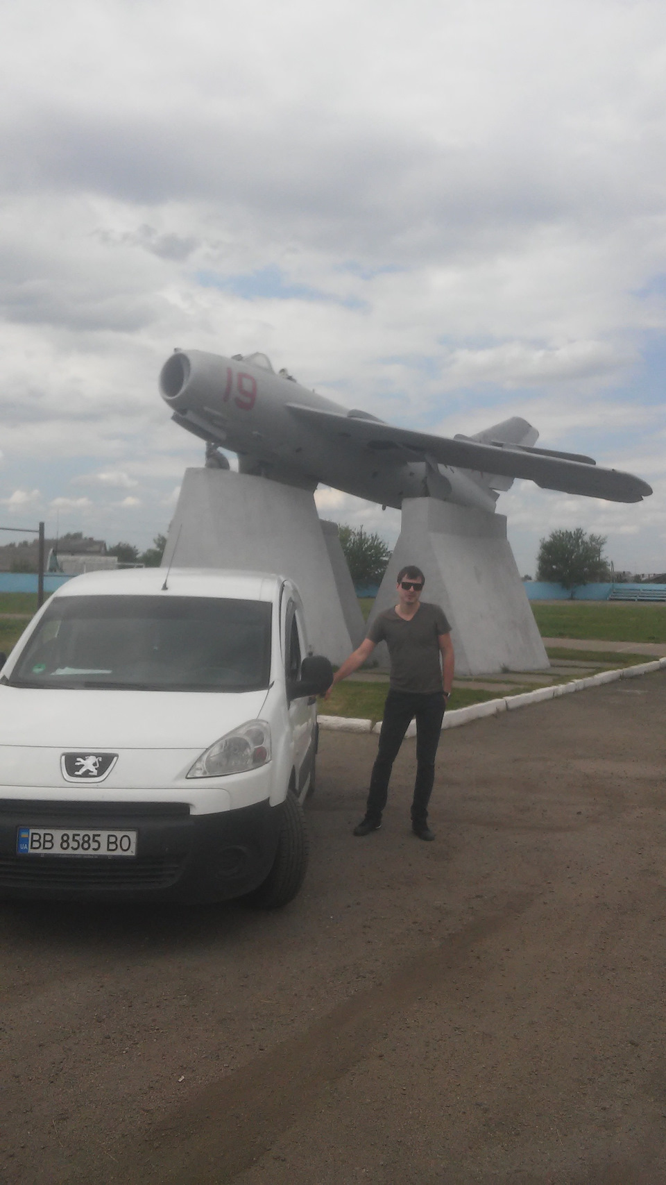 #Павлоград_Харьков 4