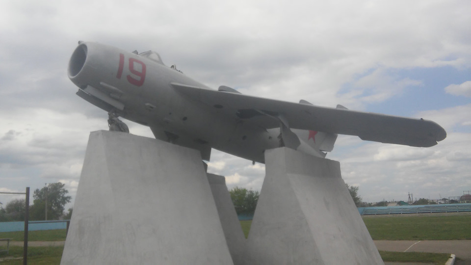 #Павлоград_Харьков 1