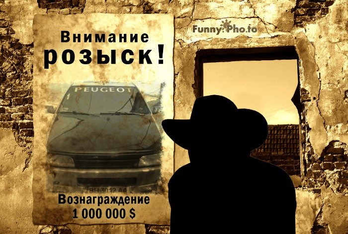 Funny фото 3