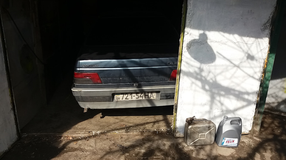 #Перший виїзд обкатка пежо 405 3